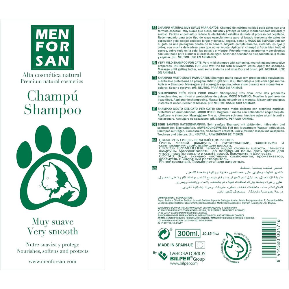 CHAMPÚ GATO muy suave - Imagen 3