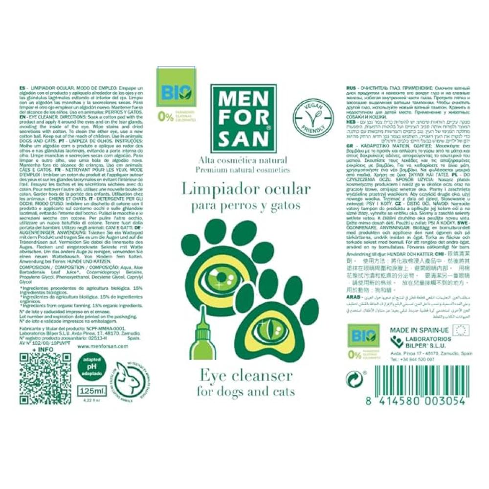 LIMPIADOR OCULAR para perros y gatos - Imagen 2